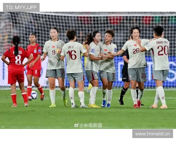 中国女足2比0胜孟加拉国迎开门红