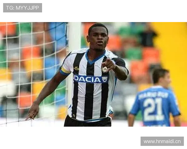 乌迪内斯科莫激战平局五黄纷纷